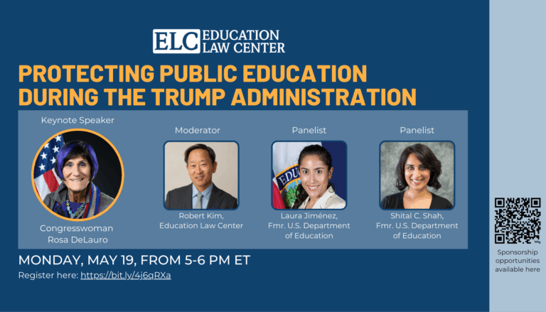 Congresswoman Rosa DeLauro to Keynote ELC’s 16th Annual Education Justice Lecture: “Protecting Public Education During the Trump Administration”